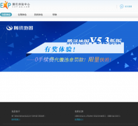 ��Ѷ��������exp.qq.com