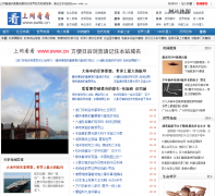 �������� swkk.cn