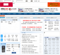 �й�������jinrong.com