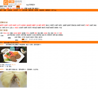 ��138�Ź���tuan138.com