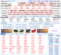 �ƶ���������yd008.com