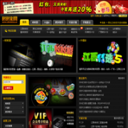 ʱʱ����shishicai.cn