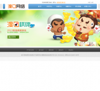 �ɿ�������Ϸƽ̨ferrygame.com