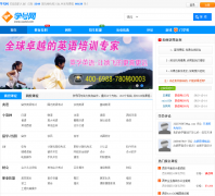 ѧ����xueid.com