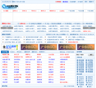 ��������ַ����008321.com