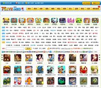 75С��Ϸ75xyx.com