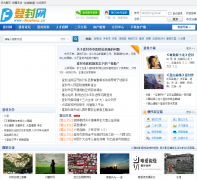 �Ƿ���dengfeng.cn