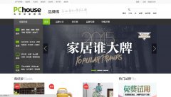 ̫ƽ��Ҿ�����Ʒ��product.pchouse.com.cn