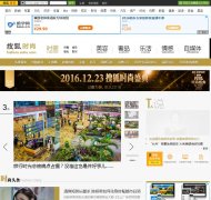 �Ѻ�ʱ��fashion.sohu.com