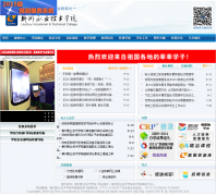 ����ְҵ����ѧԺwww.lzzy.net