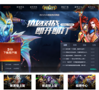 ��Ӣ��֮�С��ٷ���վcos.qq.com