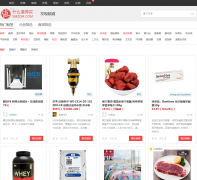 ʲôֵ����_����Ƶ��faxian.smzdm.com