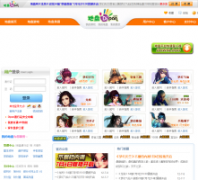 ������dipan.com