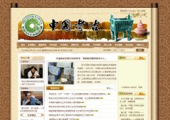 �й�������kaogu.cn