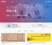 ��ѶCDCcdc.tencent.com