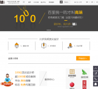 LOGO��ʦ����logodashi.com