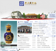 �Ͼ�����Ժnjmuseum.com