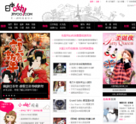 �ձ���jpyoo.com