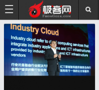 ������ fromgeek.com