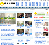 ��Ц��Ƶ��վgaoxiaovod.com