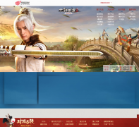 ������2��Ѱ�ٷ���վdh2.163.com