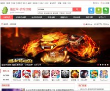 �϶����ֻ���Ϸ����guide.candou.com