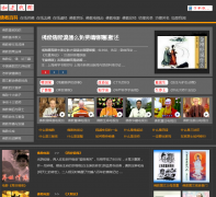 �������ŷ���� rushiwowen.org