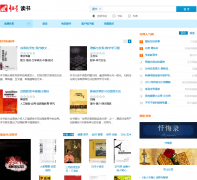 ���Ƕ���book.chaoxing.com