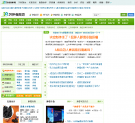 39��������cancer.39.net