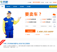 ���¶��ֳ���������kx.cn