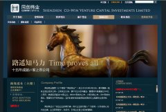ͬ��ΰҵcowincapital.com.cn