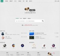 ���¹�laoyuegou.com