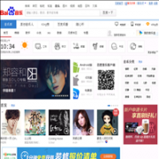 �ٶ�����music.baidu.com