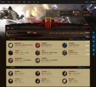 �����ƻ���3�����̳bbs.d.163.com