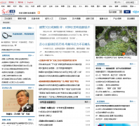 �������Ļ�Ƶ��culture.gmw.cn