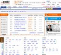 ����Ӣ����01hr.com