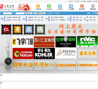 ��������rszx365.com