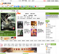 ������ѧ��qiuwu.net