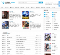 ī̳��ѧ22mt.com