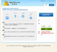 AppChina Ӧ�û� dev.appchina.com