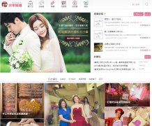 Verywed�ǳ�����verywed.com