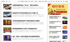 �ɳ����ƾ�Ƶ��finance.gucheng.com