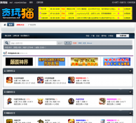 ̰��ètanwanmao.net