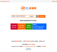 ������ me.tl