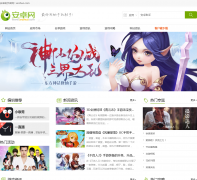 ��׿��anzhuo.com