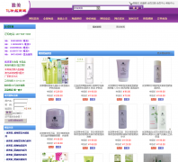 ��������ױƷר���� 66mr.cn