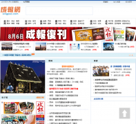 ��۳Ɉ�Wsingpao.com