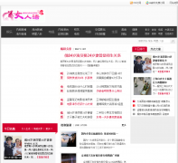 Ů����ladyyu.com