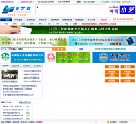 ˮ����aquasmart.cn