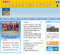 ���ݽ���hzjxj.com